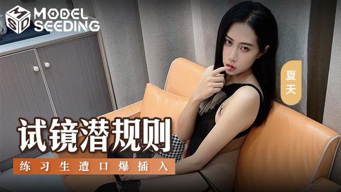 神马影院免费看最新影视资源，在线高清追剧无广告畅享观影体验
