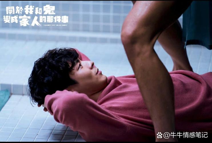 操了女老师的相关介绍