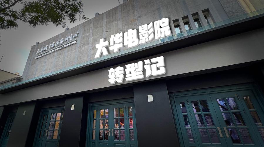 国产精品熟妇av的相关介绍