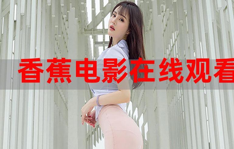一边受不了一边摸的相关介绍