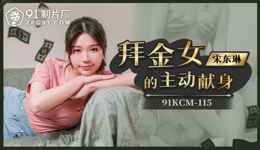 恋夜影院安卓版下载安装指南 | 免费看片软件 | 手机影视APP推荐