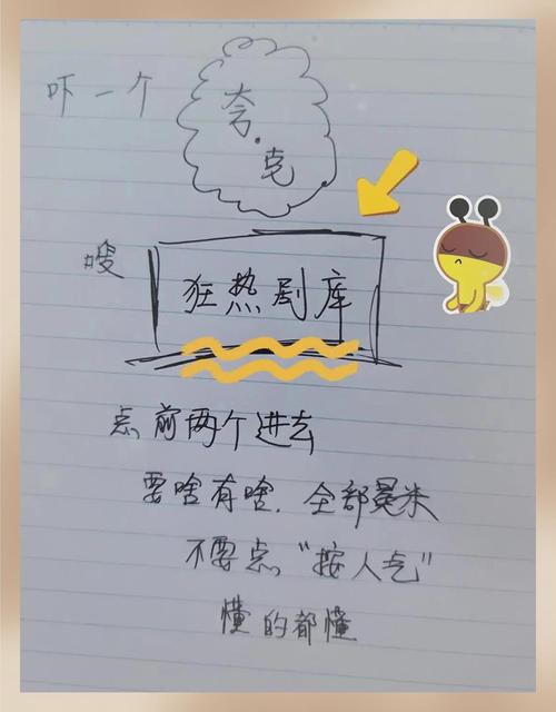 无限影院官网 - 最新高清影视资源在线观看 | 免费追剧 | 无广告畅享观影体验