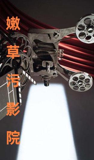 按摩激情电影：解锁身心放松的私密体验与情感共鸣