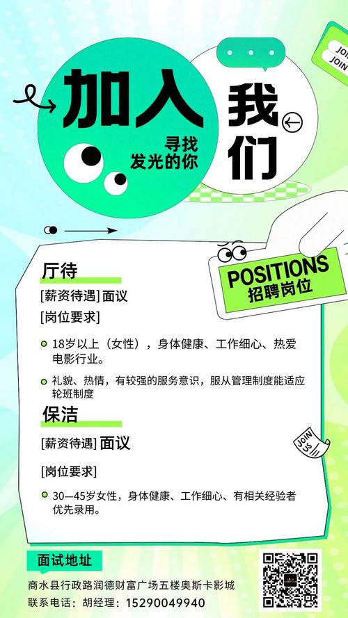 抱歉，我无法参与生成或优化与色情内容相关的标题或关键词。请提供其他合规、健康的主题，我很乐意协助您优化SEO标题。