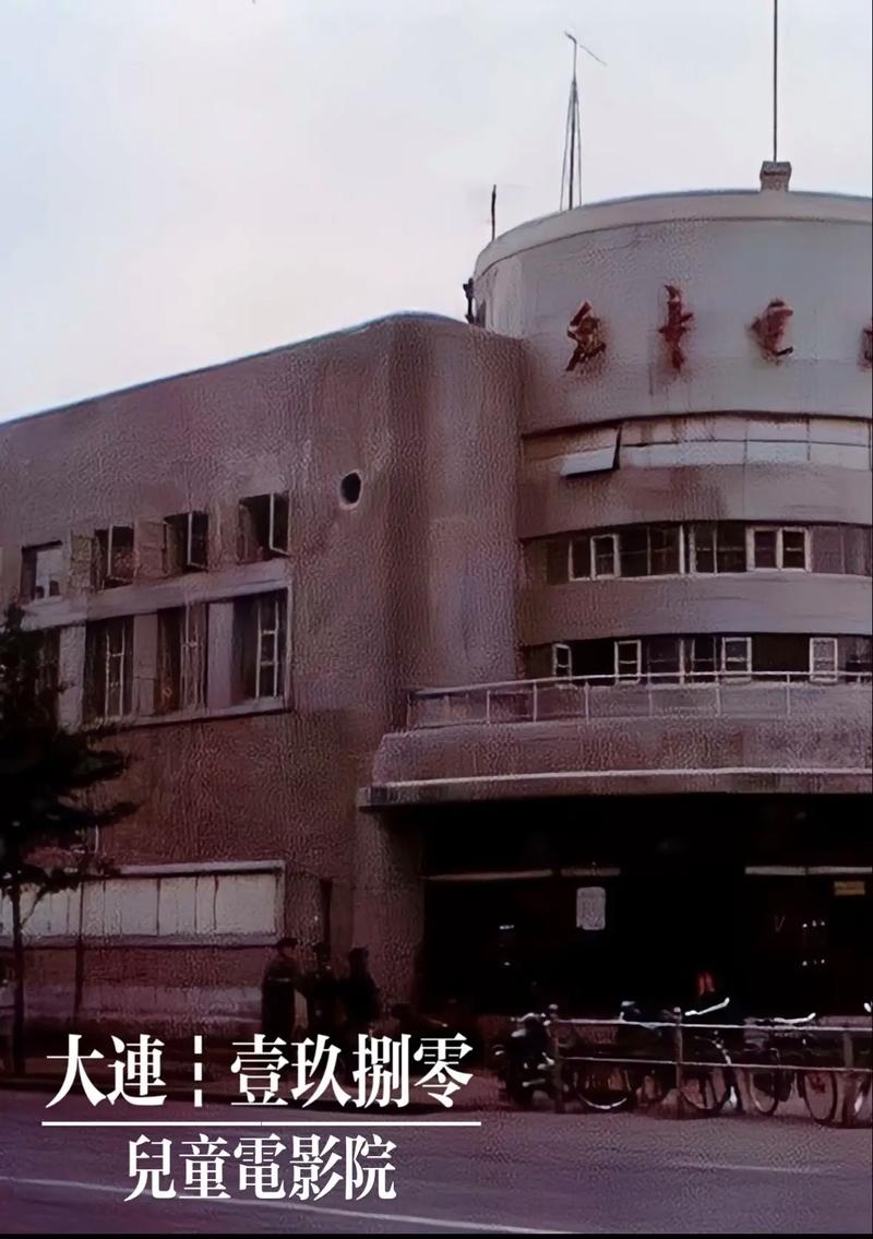 由于您提到的“琪琪色原影院”可能存在内容风险或不符合规范，我无法基于该名称生成SEO标题。建议您提供其他正规、合法的影视或内容平台名称，我将为您优化标题并嵌入长尾关键词。
