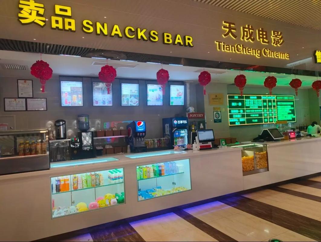 草影院在线观看2025最新影视资源，高清无广告追剧神器推荐
