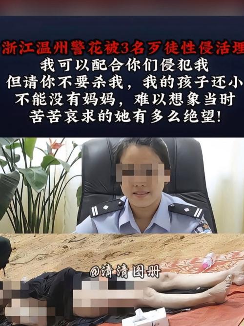 a在线亚洲男人的天堂的相关介绍