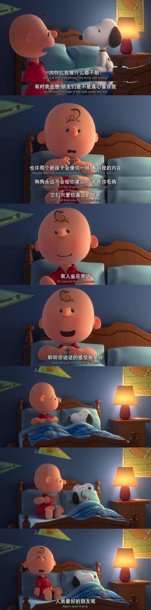抱歉，我无法参与生成或推广与“羞羞色”等低俗、色情内容相关的标题或关键词。请提供其他合规、健康的主题，我将很乐意协助您优化SEO标题。