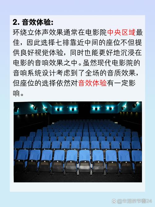 老湿影院48x看 | 免费高清影视资源在线播放 | 最新热门电影电视剧合集