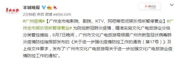 私人影院包场观影｜情侣主题包厢｜定制生日派对放映