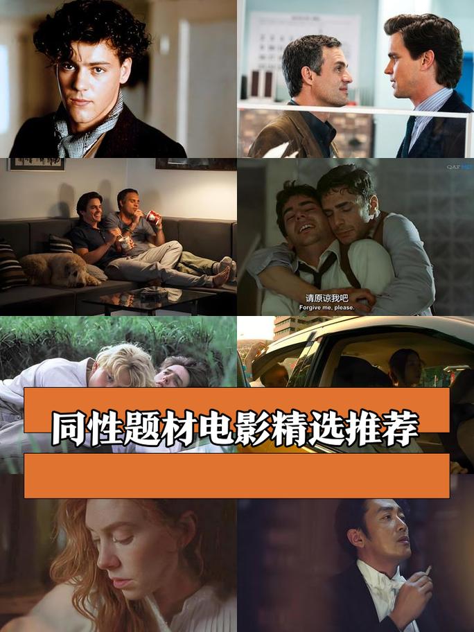 老子影视网午夜影院不卡 - 高清流畅午夜影院在线观看，免费不卡顿