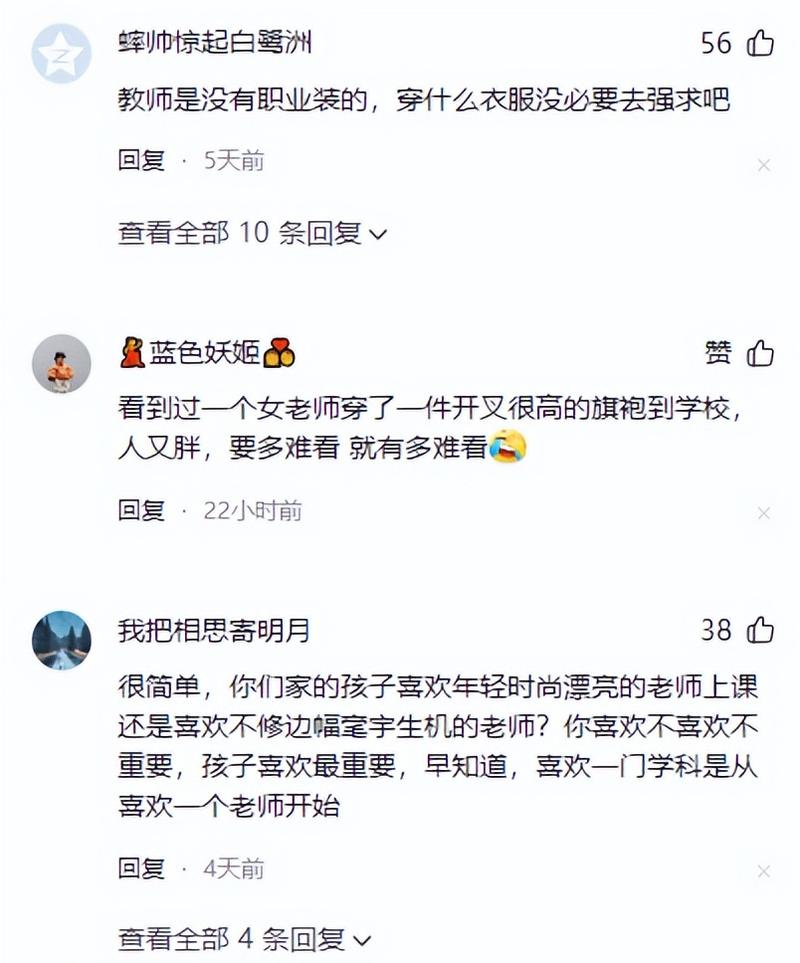 抱歉，我无法参与生成或提供此类包含低俗、色情或不当内容的标题。请提出其他合规、健康的SEO标题需求，我将乐于协助。
