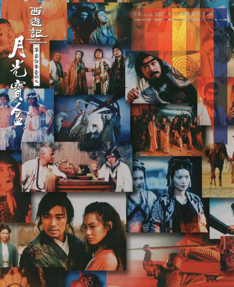 【影院热映】2025年必看神作《哪吒2》票房炸裂，口碑逆天（附亲子观影指南/国漫崛起/视觉特效解析）