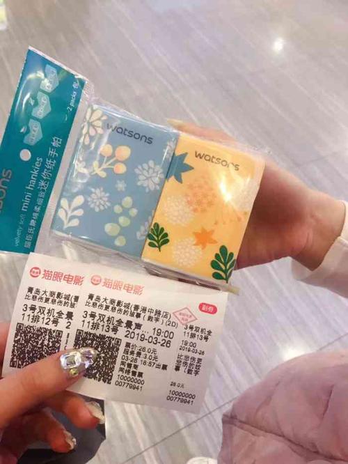 日本精油按摩spa的相关介绍
