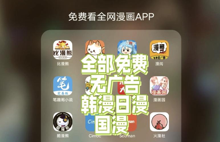 **2025视频APP下载版推荐｜免费无广告追剧神器｜高清流畅看片必备**