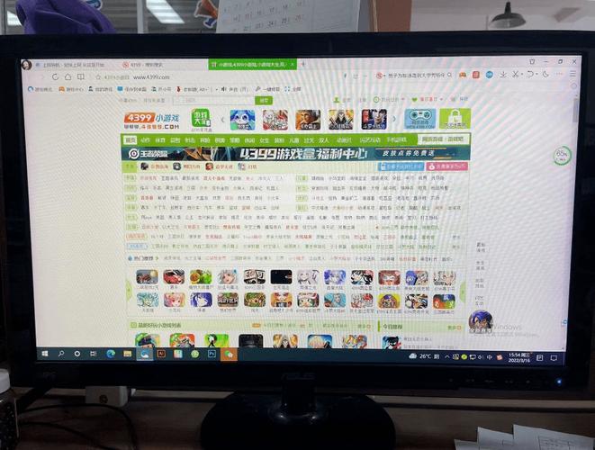 男人的天堂激情网wwww的相关介绍
