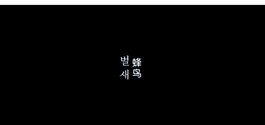 4480首播影院 - 最新高清影视在线观看 | 免费追剧神器 | 无广告畅享全网热播大片