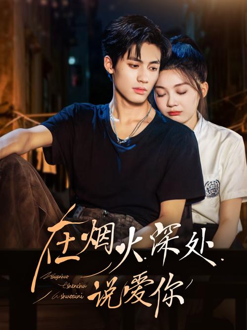 yy4410高清影院的相关介绍