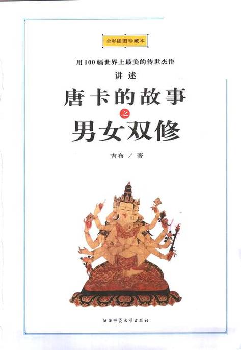大地影院官网的相关介绍