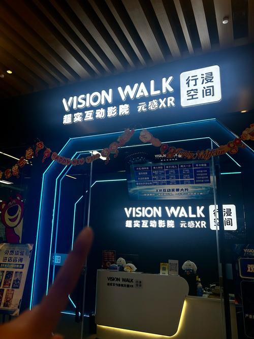 咸阳电影院最新影讯排片表 | 咸阳电影院今日电影推荐 | 咸阳电影院观影指南