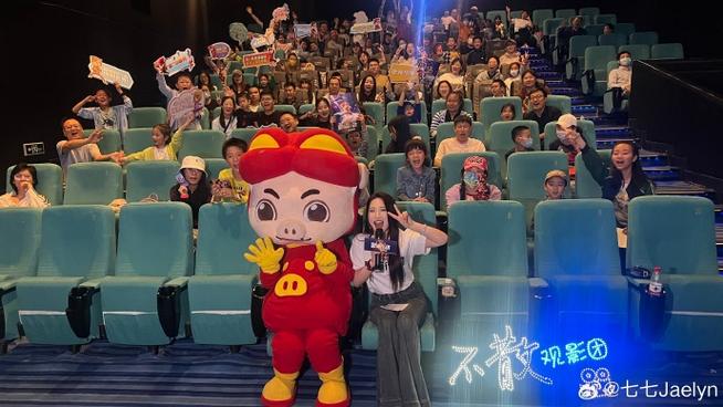 4480yy私人影院免费的相关介绍