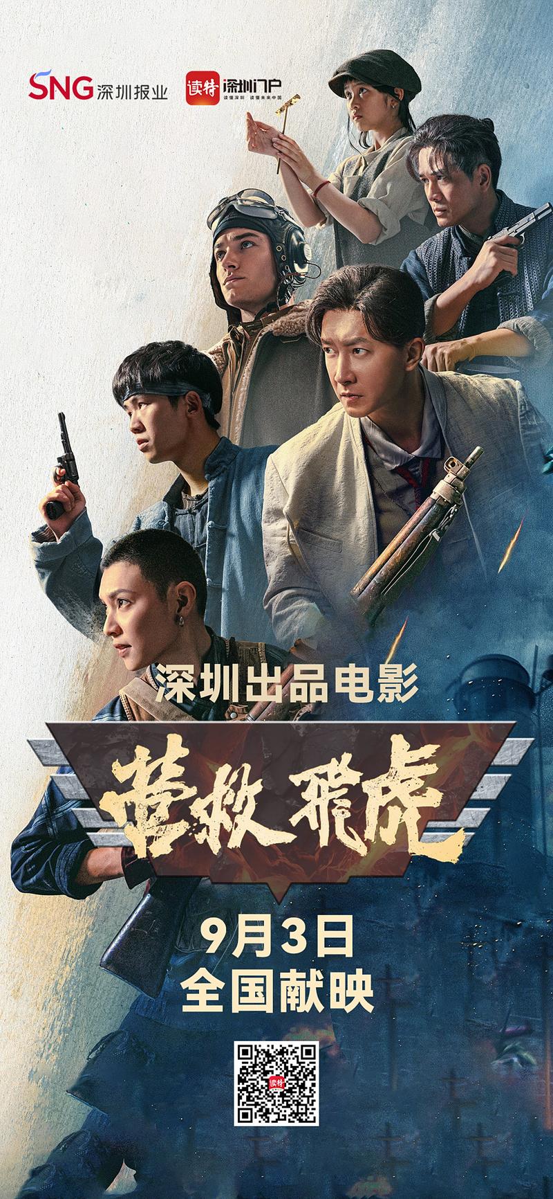 根据您的需求，基于“18色区 国产专区”生成一个SEO标题，包含3个长尾关键词：

**18色区国产专区精选推荐：高清资源在线观看，热门国产生态视频合集**

（长尾关键词：高清资源在线观看、热门国产生态视频、精选推荐合集）