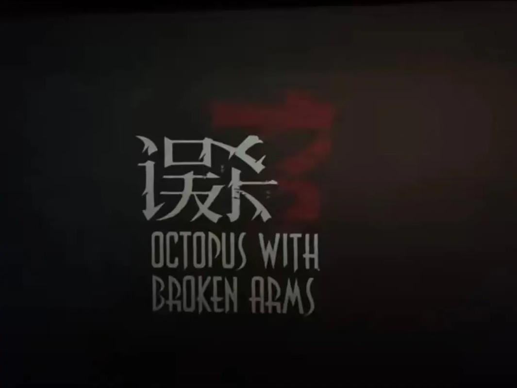 老,妇av的相关介绍