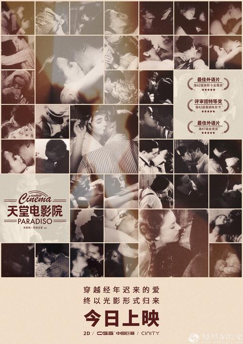 中年女人脸色暗黄无光泽是为,什么的相关介绍