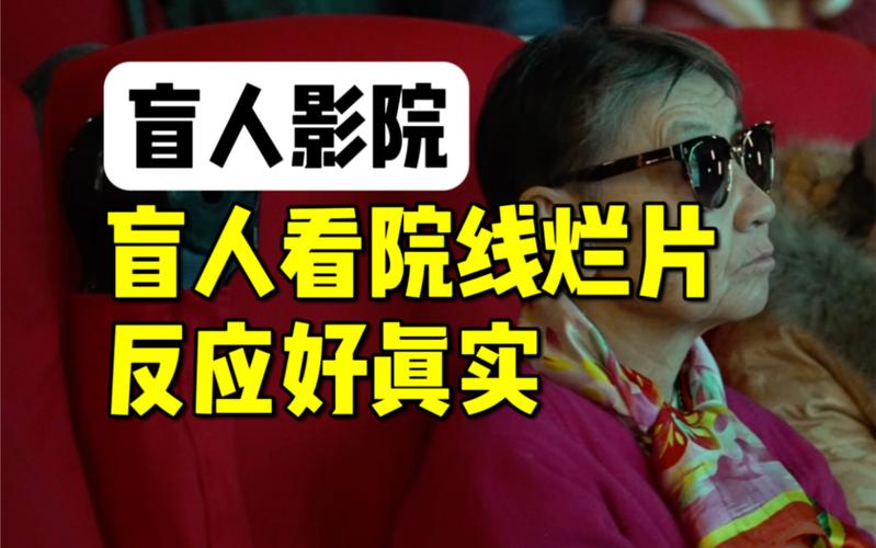 速度影院的相关介绍