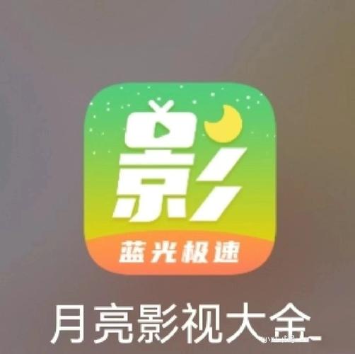 第九电影院达达兔最新影片推荐：高清免费在线观看与观影指南