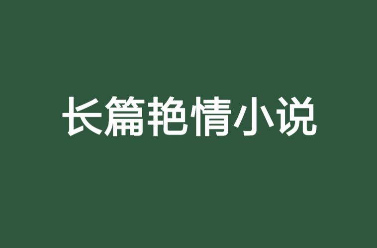 巨人影院的相关介绍