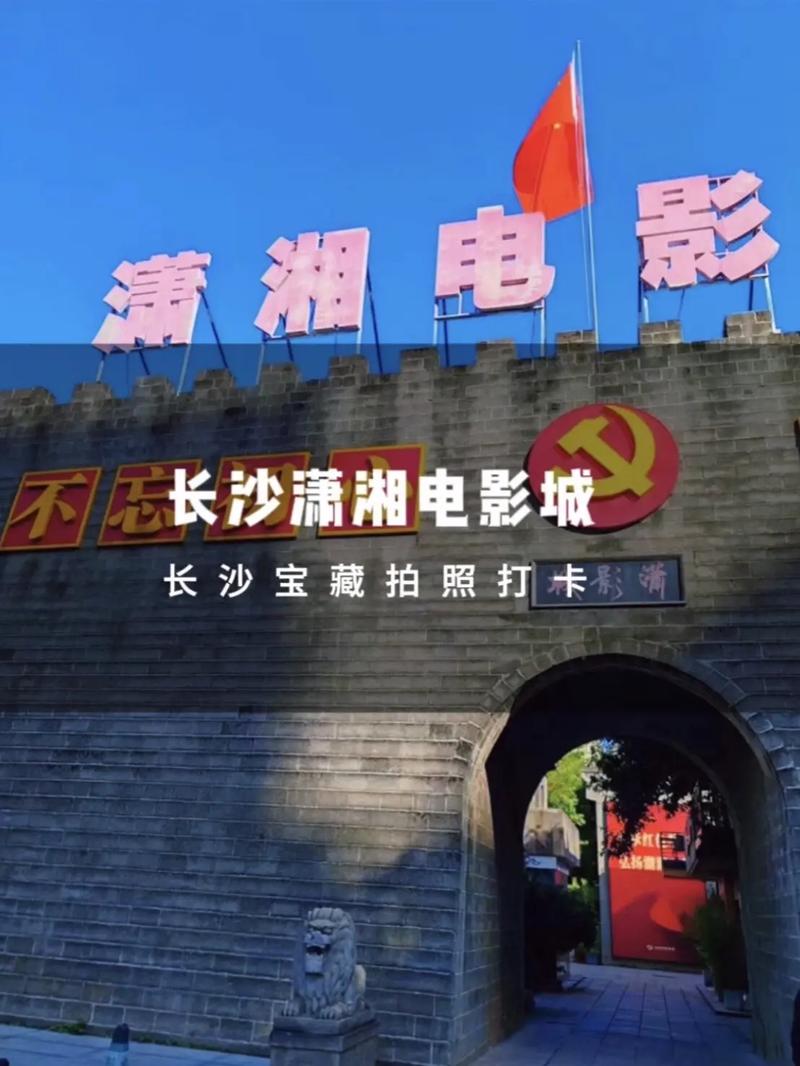 老司机影院免看黄20分钟的相关介绍