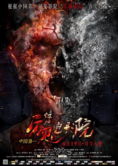 幻想影院带你解锁《最终幻想》系列，与“我的幻想女友”共赴浪漫冒险之旅