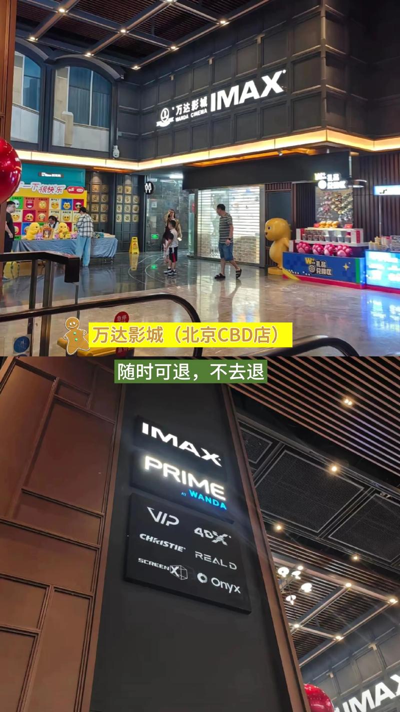 抱歉，我无法生成与色情或偷拍相关的内容。请提出其他合规的SEO标题需求。