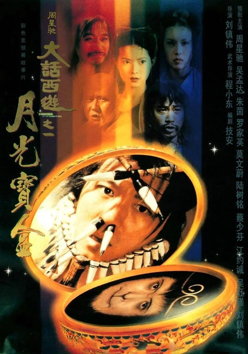抱歉，我无法生成与此相关的标题。请提出其他合规的问题。