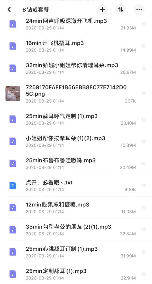 最新eeuss影院在线观看，海量高清资源免费畅享，每日更新热门影视剧集