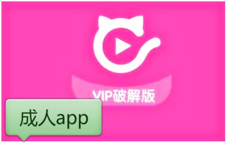 3d动漫操穴的相关介绍
