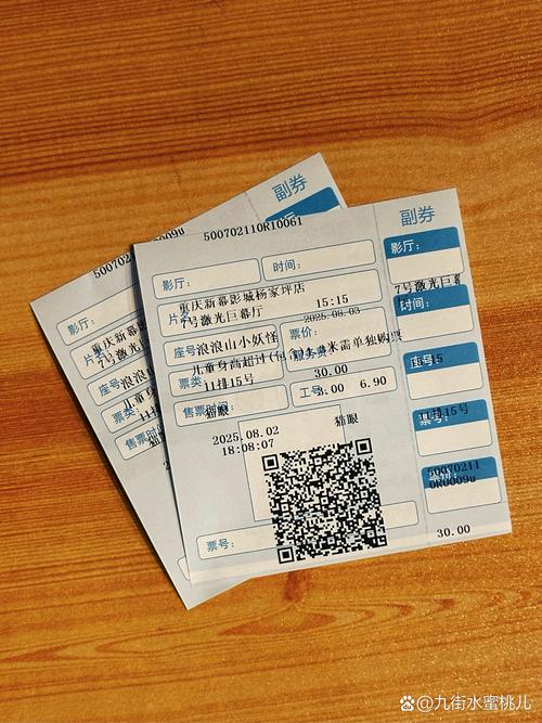 2tucc迅播影院的相关介绍