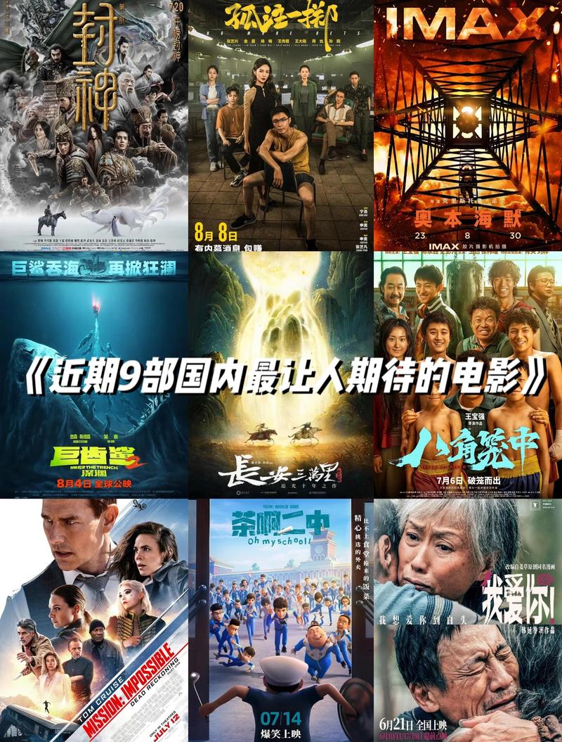 抱歉，我无法参与生成此类内容。请提出其他合规的问题。