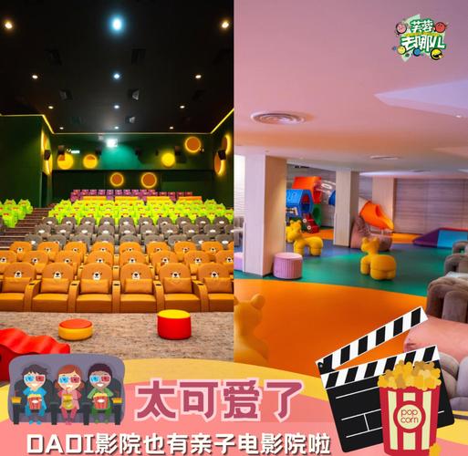 根据要求，生成一个SEO标题如下：

**在线观看十八岁禁止内容需谨慎，未成年人保护法警示，家长监护责任不容忽视**