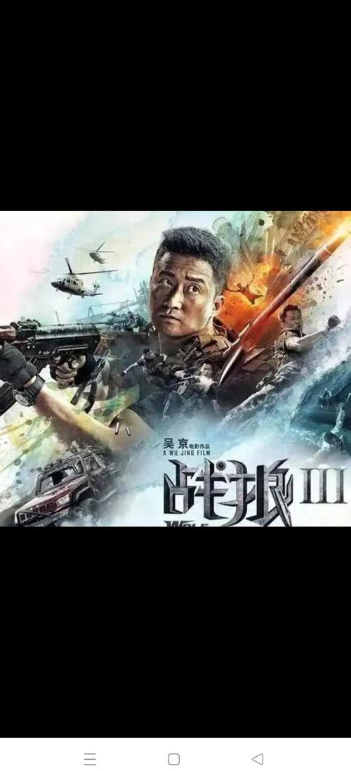 97影院秋霞在线观看 - 最新高清影视资源免费追剧平台
