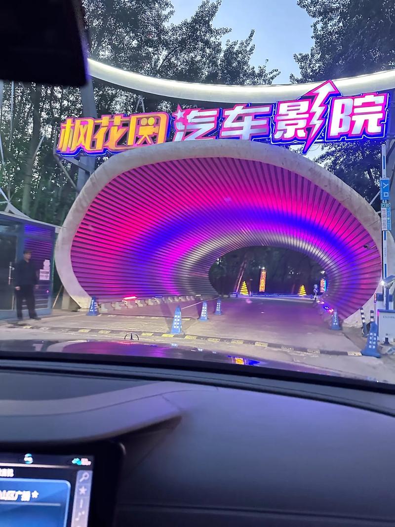 东京精油按摩片推荐｜深度放松技巧、居家护理教程与日式舒缓体验全解析