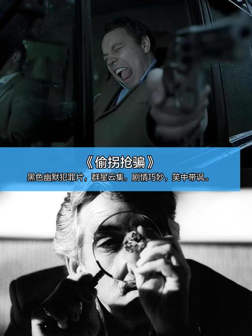 午后影院在线观看｜免费高清影视资源｜2024最新电影电视剧推荐