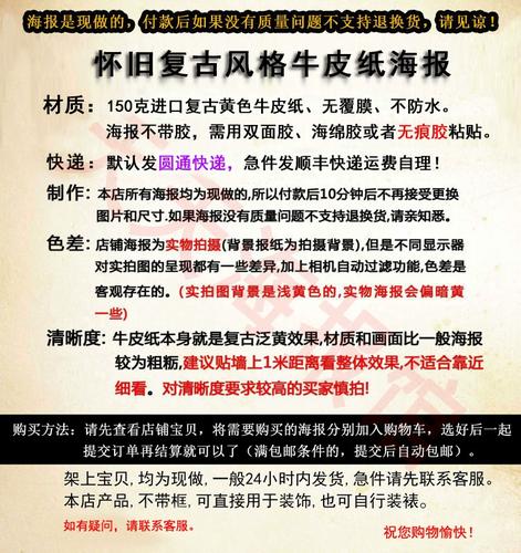 日韩熟妇乱交的相关介绍