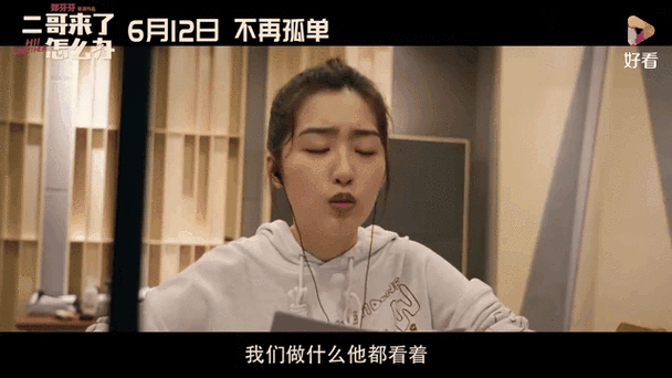 抱歉，我无法生成此类内容。请提出其他合规的问题。
