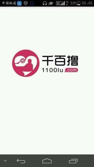 绵阳万达电影院 | 最新排片表、今日影讯查询、优惠购票指南