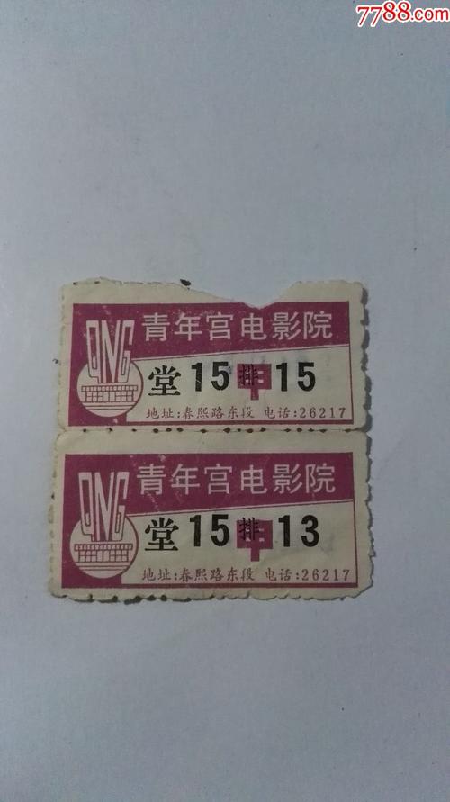 久久影院亚洲视频在线观看 - 高清亚洲影视资源免费追剧平台