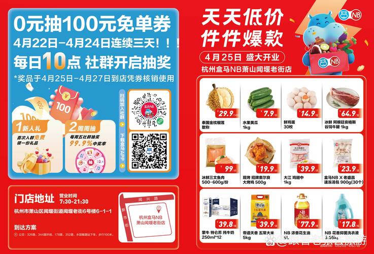 老师被我爽了一夜的相关介绍