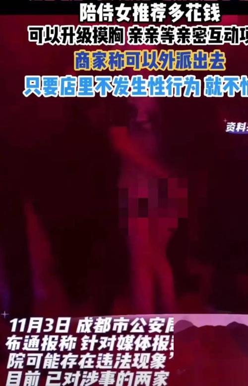 欧美激情久久综合的相关介绍