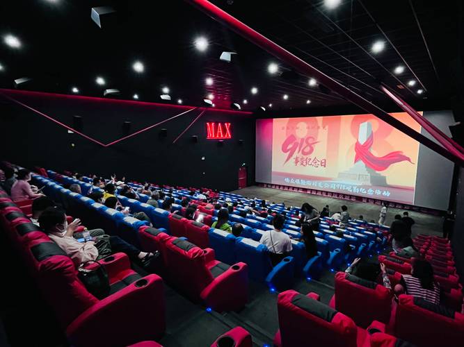 七色电影院在线观看：最新高清电影免费资源推荐，畅享无广告追剧体验